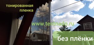 Мягкие окна из тонированной пленки ПВХ в д. Жаворонки
