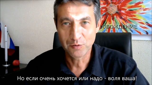 Совет по Волшебным кнопкам Игоря Ткаченко 28 08 18