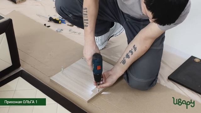 Прихожая "Ольга №1" сборка инструкция распаковка видео по сборке Ивару смотреть онлайн