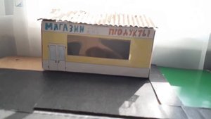 город в масштабе 1:43 для моделей