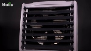 Тепловентилятор Ballu BHP W2 в КЛИМАТ-ГРУПП.РФ