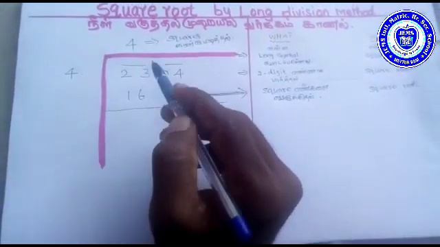 Bridge_math_slot_2_part_3 смотреть онлайн