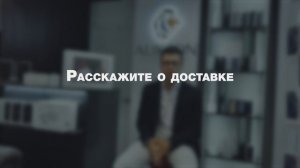 Ответы на частые вопросы