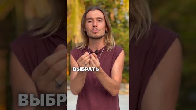 ❌?Как Перестать Злиться?