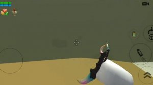 магнитошахтинская область?