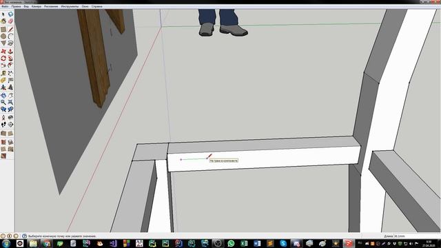 Делаем деревянный стул в SketchUp (шестой урок)