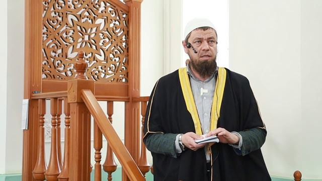 Хутба. Почему мусульмане совершают намаз? (1) продолжение. 10.03.2023 смотреть онлайн