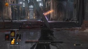 Dark Souls 3 | Понтифик Салливан соло изи босс