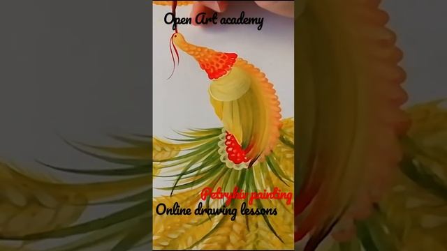 Online drawing lessons Open Art Academy. Petrykiv painting.  The author is Olga Cheryomushkina.