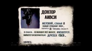 Крипи-Флэшмоб на ютубе, и паблик из альтернативной реальности! || Тёмный Ливси\Подслушано Тюмень ||