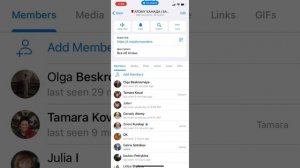 Как пригласить ваших друзей в Телеграм группу