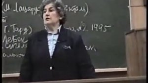 Андреева Г.М. - Социальная психология. Лекция 2/15