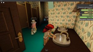 Roblox дом для сирот в Эдеме