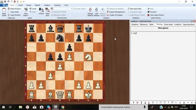 Типовые атаки короткой рокировки. Шахматы смотреть онлайн