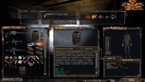 S.T.A.L.K.E.R. Igra Dush. Nachalo ГДЕ НАЙТИ ВИНТОВКУ ОСВАЛЬДА И НЕСТАНДАРТНЫЕ ГРАНАТЫ