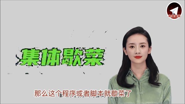你的telegram群发拉人软件还能用？？session号telegram协议号还能用多久？刚注册就死号情况遇到了没？最新telegram官方政策！！（telegram引流营销群发必看）