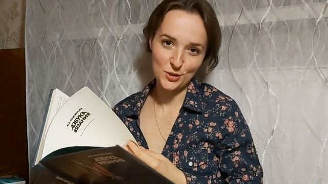 МОИ ДАЧНЫЕ КНИЖНЫЕ ПОЛКИ #1 ?? смотреть онлайн