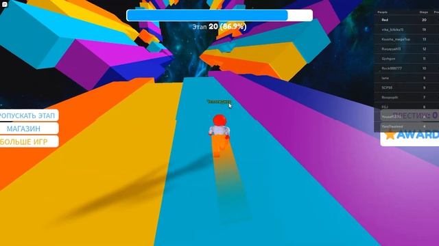 Игра в роблокс + истории смотреть онлайн