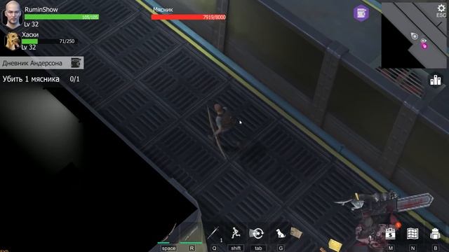 ПРОХОЖДЕНИЕ WASTELAND SURVIVAL Zombie(Steam)►ЗАДАНИЕ УБЕЖИЩЕ 13 2 ЭТАЖ,МЯСНИК,ПЛАВАЮЩИЙ смотреть онлайн