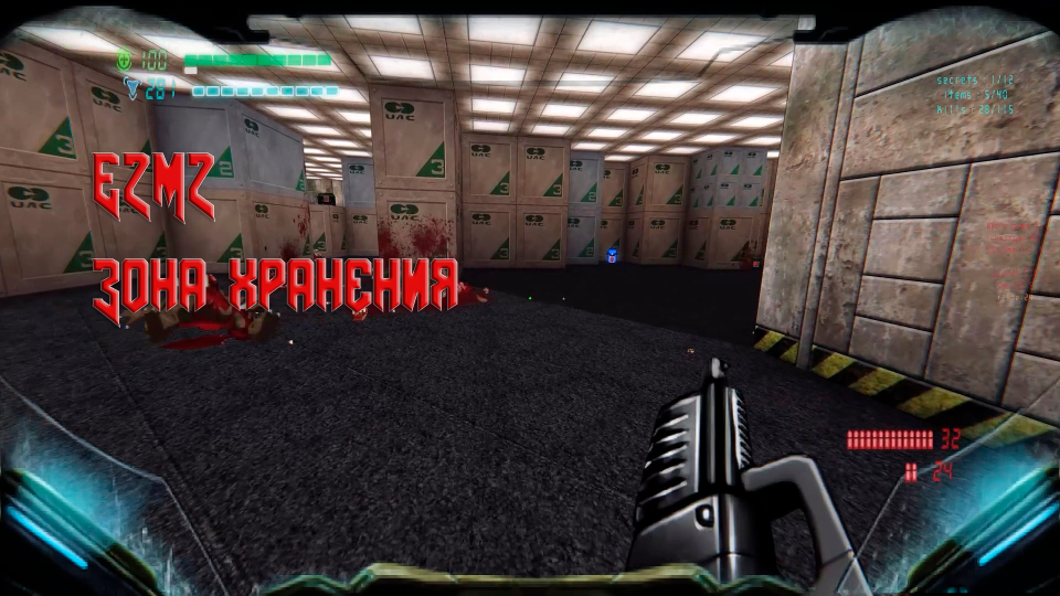 Brutal DOOM Black edition прохождение Е2М2. Зона Хранения