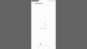 Что делать если не отправляются сообщения в SMS
