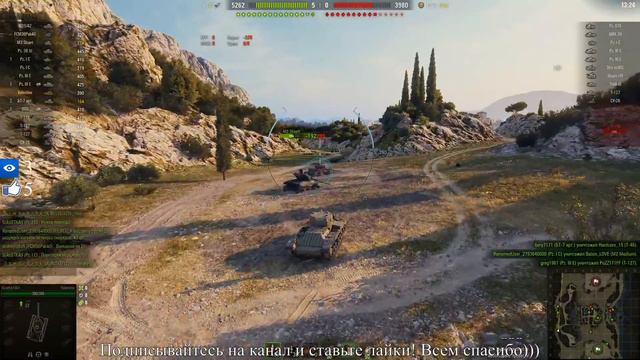 World of Tanks ракуем # Реферальная программа
