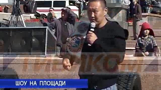 Шоу на площади