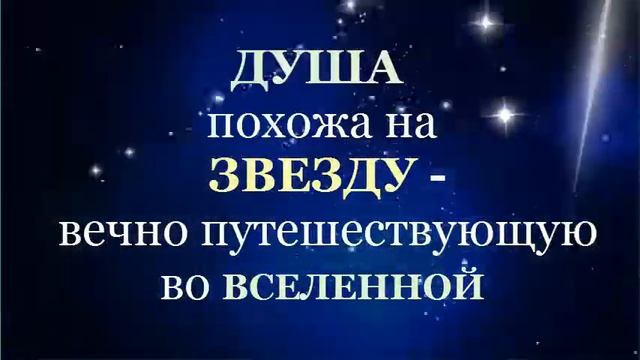 Счастливая Звезда - это Вы! смотреть онлайн