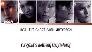 INKI - DROP TOP [Color Coded Lyrics RUS/ENG]