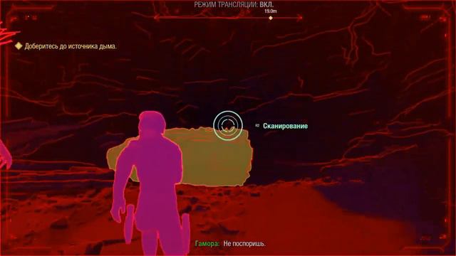 Guardians of the galaxy. Стражи галактики # 16 родина Дракса смотреть онлайн