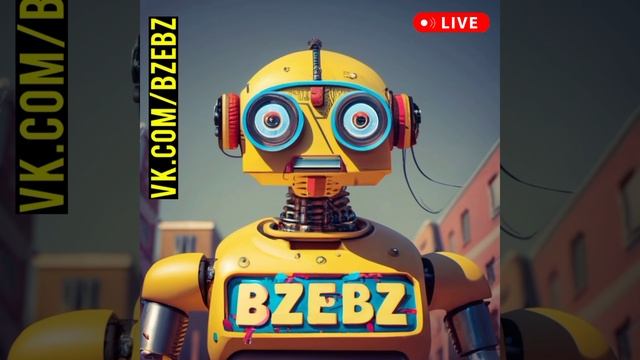 Robot 2024. Роботы 2024 новые. Дикий робот 2024. Роботы 2024 новые. Роботы 2024 новые.