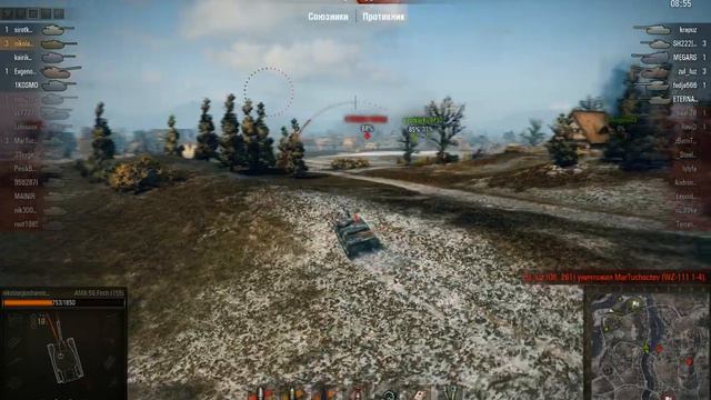 Стоит глянуть! (9 фрагов) Как FOCH-155 с смотреть онлайн