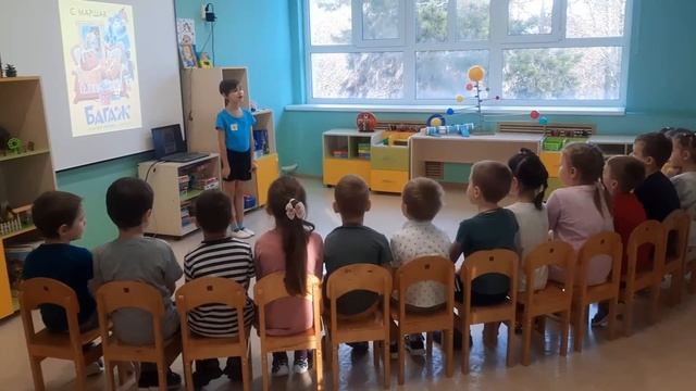 Театр и дети