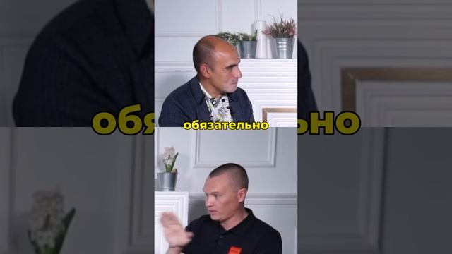 ?? Флиппинг Квартир: Мастер-Класс По Заработку! Ошибки, Успехи и Все Тонкости!