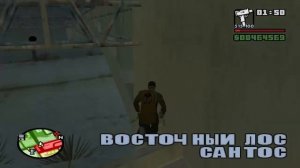 Прохождение Grand Theft Auto:San Andreas (После №95 - "Захват территорий Ч.10")