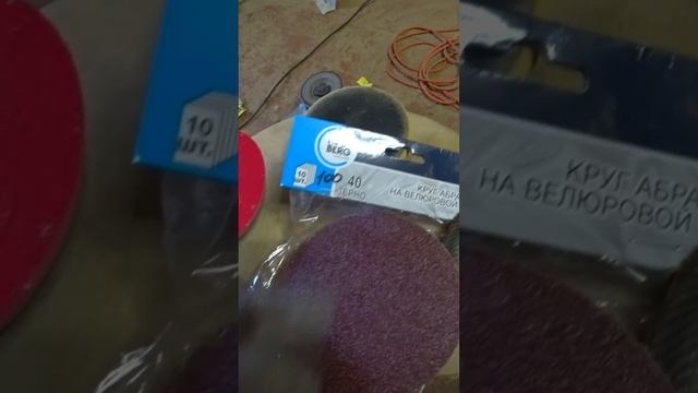 Как навсегда убрать плесень и грибок со стен, результат до и после 7 часть смотреть онлайн