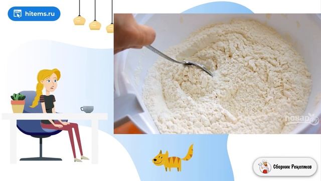 Торт Пирамида. Рецепты вкусных блюд смотреть онлайн