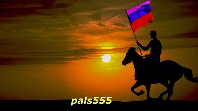 Этот День России . смотреть онлайн