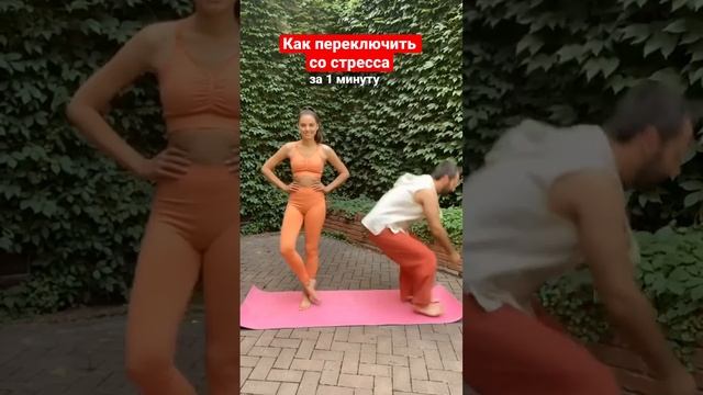 Больше полезных видео в профиле. Как отключить мозг.