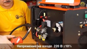 Инверторный сварочный полуавтомат FUBAG INMIG 160