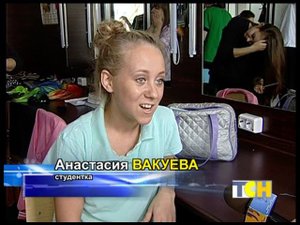 ЭКЗАМЕН У АКТЕРОВ 2011