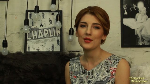 ТРЕНЕРСКИЕ ФИШКИ. 24. Домашнее задание перед тренингом: зачем оно и как работает