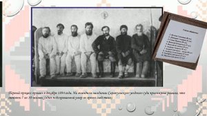 Мултанское дело о жертвоприношении