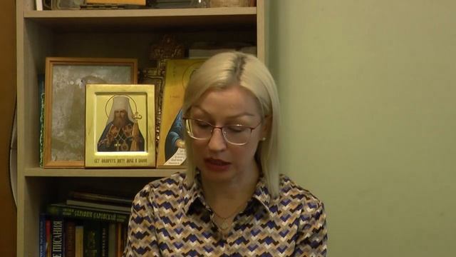 Василенко М.Е. Созависимые  и зрелые отношения родителей и взрослых детей