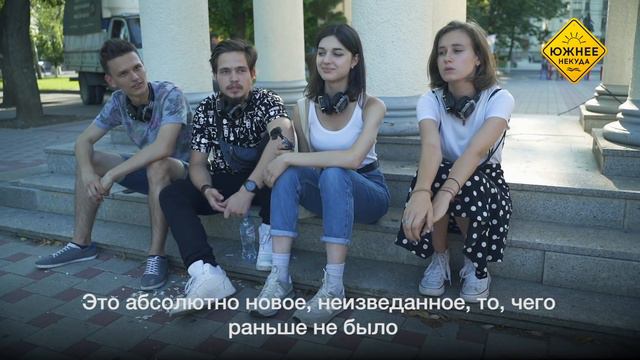 СПЕКТАКЛЬ-ПРОМЕНАД. КАК УСЛЫШАТЬ, О ЧЕМ МОЛЧИТ ГОРОД. 0+