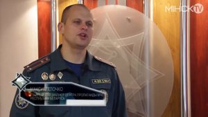 Советы от МЧС. Правила безопасности при использовании бытовых электроприборов