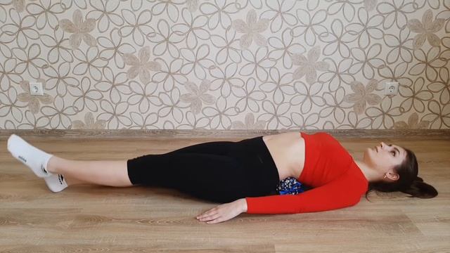Чудо-Валик. Упражнение 6: Тренируем подвздошно-поясничные мышцы и мышцы живота.