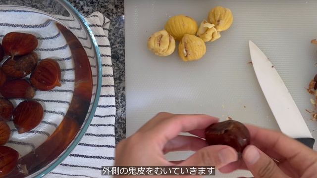 27歳ポルトガル暮らし、自炊を楽しむ雨の日☔ / 栗ごはん / フレンチトースト / ラーメン / ポルトガル生活 Portugal Life смотреть онлайн