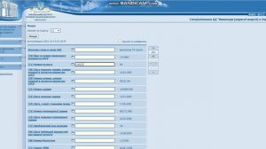 Двигатель на электро-, постоянных магнитах. Предполагаемые вечные двигатели. НОВЫЕ ПАТЕНТЫ!