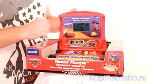 Обучающий компьютер Тачки 80-075926 15 обучающих программ